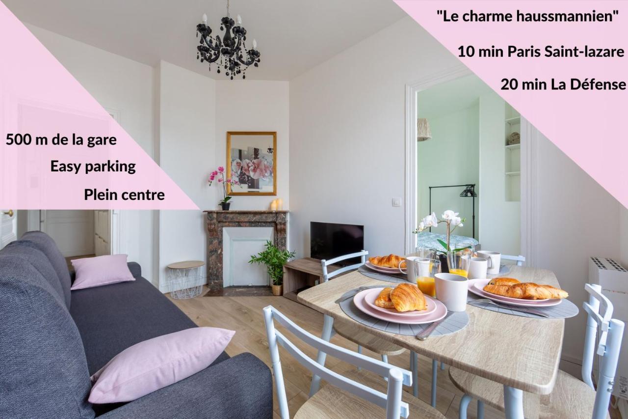 Апартаменты Le Charme Haussmannien-10 Min Paris Аржантей Экстерьер фото